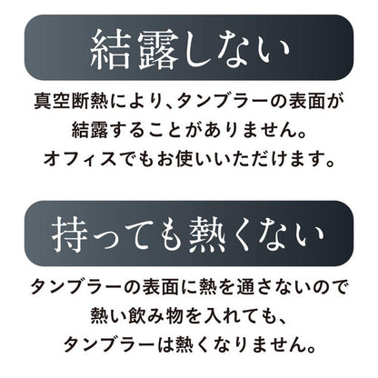 のみごろジョッキ 600ml ビールジョッキ 保冷保温 結露しない コップ