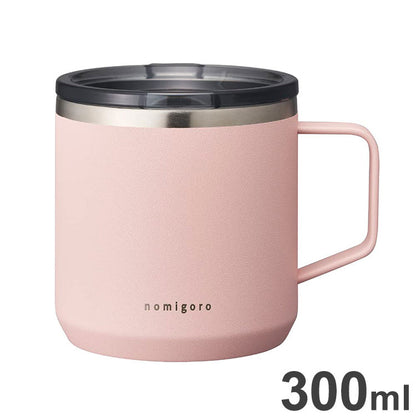 飲みごろ カラーマグカップ ステンレス鋼 300ml ピンク HARMONY
