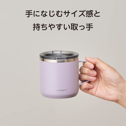 飲みごろ カラーマグカップ ステンレス鋼 300ml ピンク HARMONY