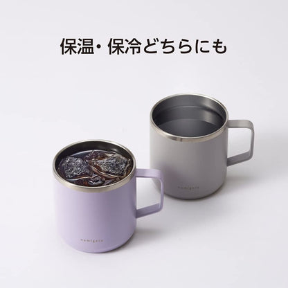 飲みごろ カラーマグカップ ステンレス鋼 300ml ピンク HARMONY