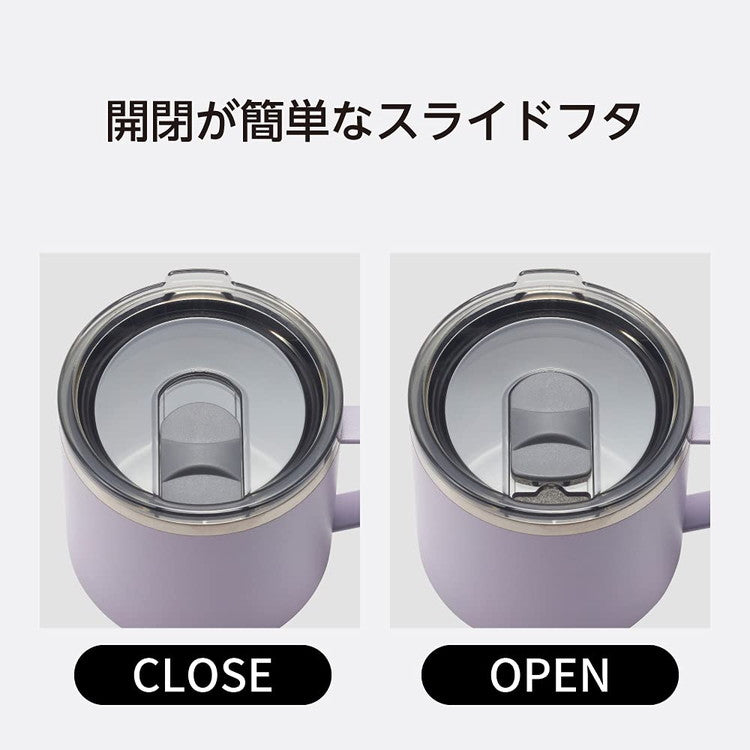 飲みごろ カラーマグカップ ステンレス鋼 300ml ピンク HARMONY
