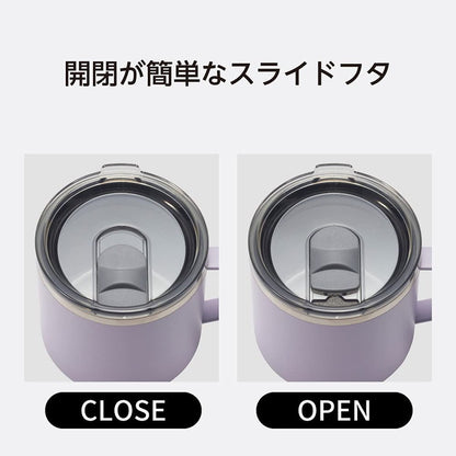 飲みごろ カラーマグカップ ステンレス鋼 300ml ピンク HARMONY