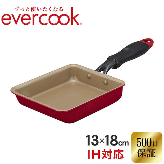 evercook エバークック IH 玉子焼 13×18cm オール熱源対応 500日保証 卵焼き ふっ素コーティング レッド