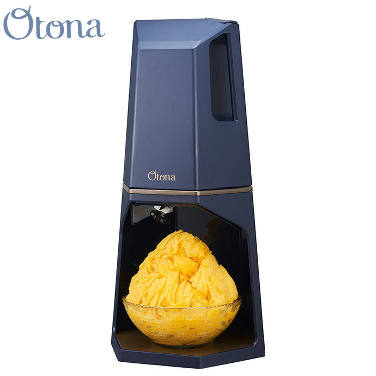 otona オトナ かき氷 メガ盛り ふわふわ電動かき氷器 製氷カップ4個付き かき氷器 電動 かき氷メーカー DTH-B2