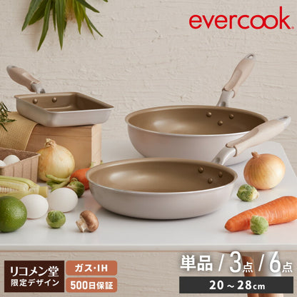 限定デザイン evercook エバークック ガス IH対応 フライパン 玉子焼き 20cm 26cm 28cm 深型 18cm ポット フライパン3点セット 着脱式6点セットウォームグレー 500日保証