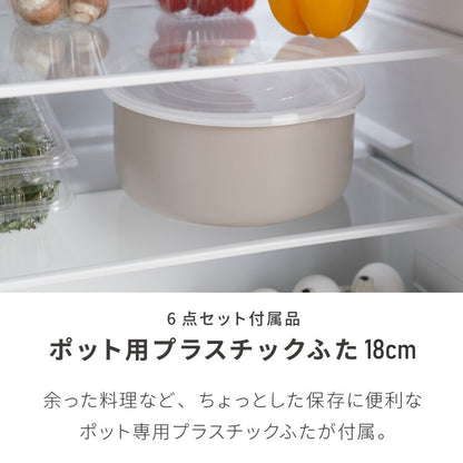 限定デザイン evercook エバークック ガス IH対応 フライパン 玉子焼き 20cm 26cm 28cm 深型 18cm ポット フライパン3点セット 着脱式6点セットウォームグレー 500日保証