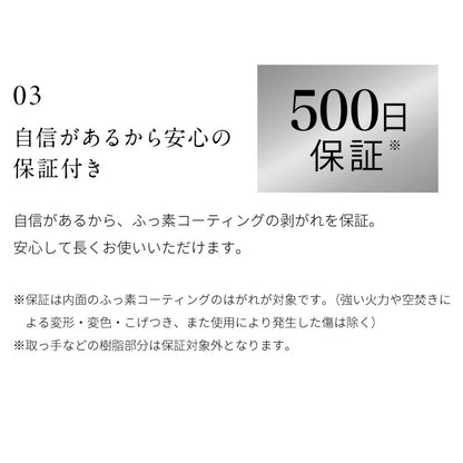 限定デザイン evercook エバークック ガス IH対応 フライパン 玉子焼き 20cm 26cm 28cm 深型 18cm ポット フライパン3点セット 着脱式6点セットウォームグレー 500日保証