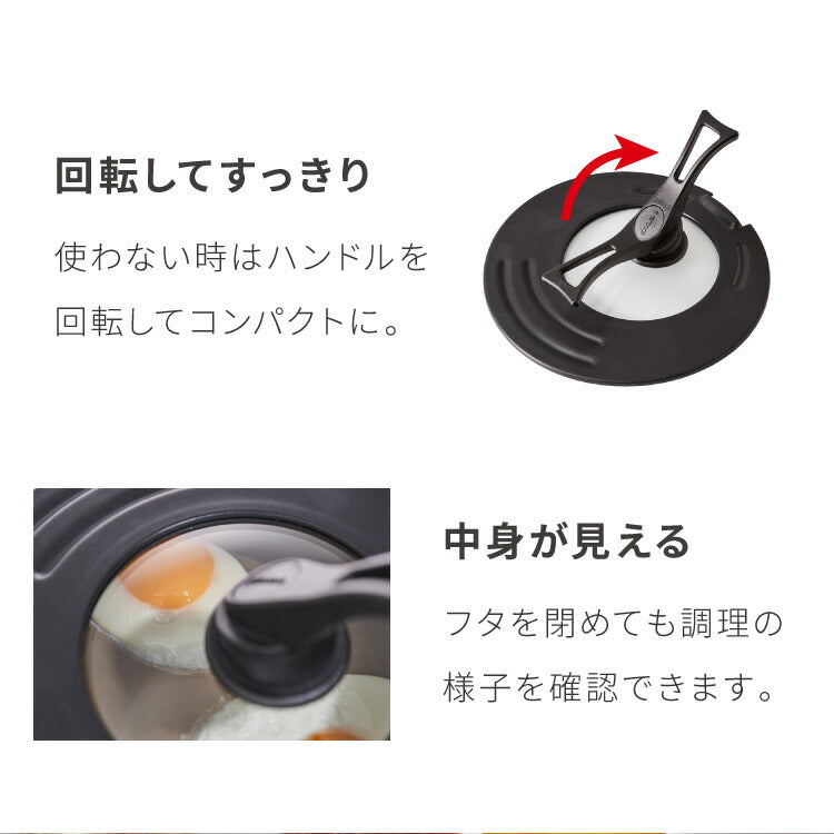 限定デザイン evercook エバークック ガス IH対応 フライパン 玉子焼き 20cm 26cm 28cm 深型 18cm ポット フライパン3点セット 着脱式6点セットウォームグレー 500日保証