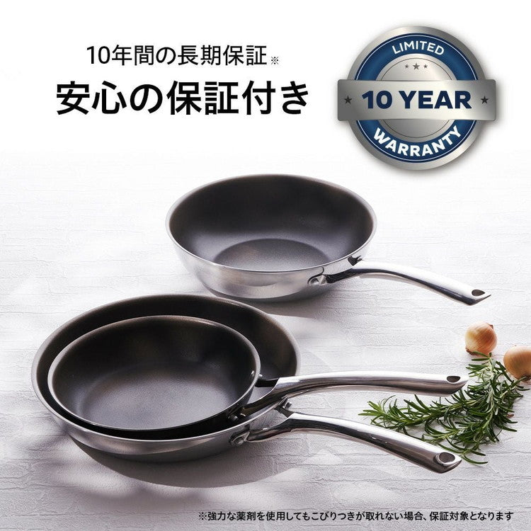 CORELLE コレール フライパン 20cm 10年保証 IH対応 ガス火OK フッ素不使用 PFOA PFAS フリー 強火調理 金属ツール オーブン DuraNano デュラナノ CSFP20SV ドウシシャ DOSHISHA