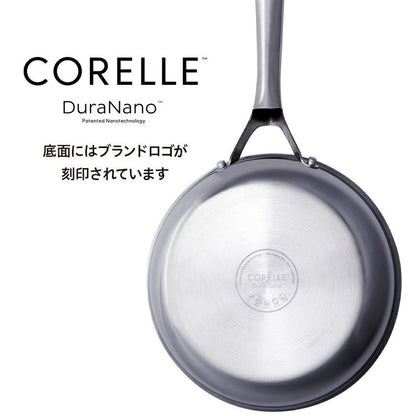 CORELLE コレール フライパン 20cm 10年保証 IH対応 ガス火OK フッ素不使用 PFOA PFAS フリー 強火調理 金属ツール オーブン DuraNano デュラナノ CSFP20SV ドウシシャ DOSHISHA