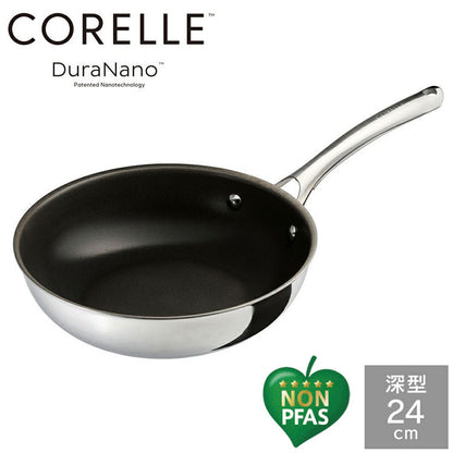 CORELLE コレール フライパン 24cm深型 10年保証 ウォックパン IH対応 ガス火OK フッ素不使用 PFOA PFAS フリー 深型 24cm 深型フライパン DuraNano デュラナノ CSFWP24SV ドウシシャ DOSHISHA