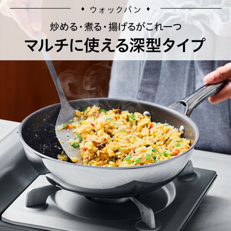 CORELLE コレール フライパン 24cm深型 10年保証 ウォックパン IH対応 ガス火OK フッ素不使用 PFOA PFAS フリー 深型 24cm 深型フライパン DuraNano デュラナノ CSFWP24SV ドウシシャ DOSHISHA