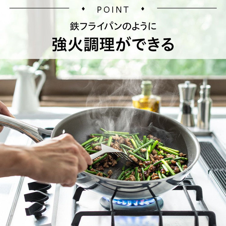CORELLE コレール フライパン 24cm深型 10年保証 ウォックパン IH対応 ガス火OK フッ素不使用 PFOA PFAS フリー 深型 24cm 深型フライパン DuraNano デュラナノ CSFWP24SV ドウシシャ DOSHISHA
