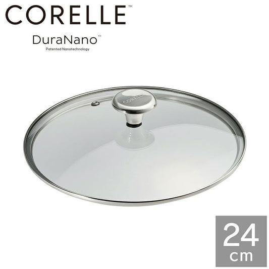 CORELLE コレール ガラスふた 24cm フタ単品 ガラス蓋 フタ ふた 蓋 CGL24ST ドウシシャ DOSHISHA