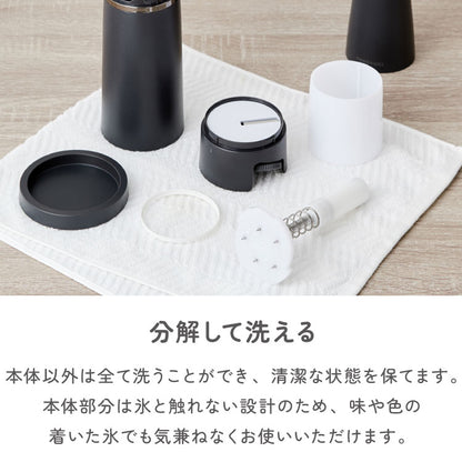 電動ふわふわとろ雪スティックかき氷器 製氷カップ2個付き レシピ付き 電動 とろ雪 スティック かき氷器 かき氷機 氷かき器 ブラック 黒 DHCI-B5BK ドウシシャ DOSHISHA