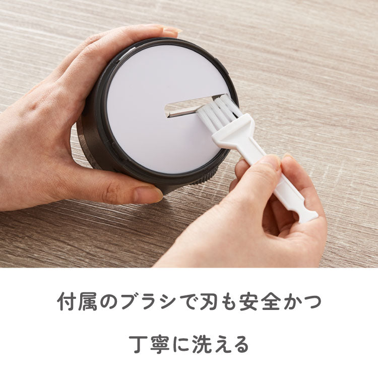 電動ふわふわとろ雪スティックかき氷器 製氷カップ2個付き レシピ付き 電動 とろ雪 スティック かき氷器 かき氷機 氷かき器 ブラック 黒 DHCI-B5BK ドウシシャ DOSHISHA