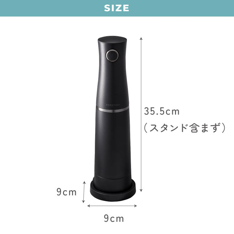 電動ふわふわとろ雪スティックかき氷器 製氷カップ2個付き レシピ付き 電動 とろ雪 スティック かき氷器 かき氷機 氷かき器 ブラック 黒 DHCI-B5BK ドウシシャ DOSHISHA
