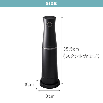 電動ふわふわとろ雪スティックかき氷器 製氷カップ2個付き レシピ付き 電動 とろ雪 スティック かき氷器 かき氷機 氷かき器 ブラック 黒 DHCI-B5BK ドウシシャ DOSHISHA