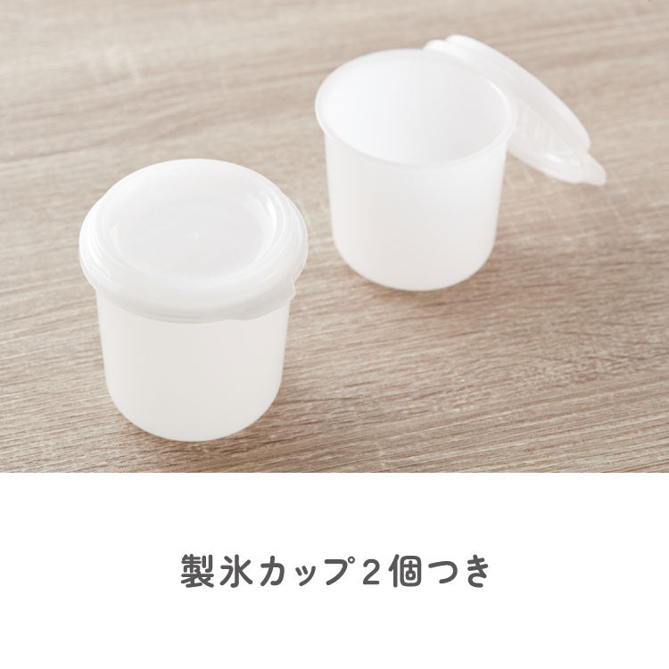 電動ふわふわとろ雪スティックかき氷器 製氷カップ2個付き レシピ付き 電動 とろ雪 スティック かき氷器 かき氷機 氷かき器 ブラック 黒 DHCI-B5BK ドウシシャ DOSHISHA