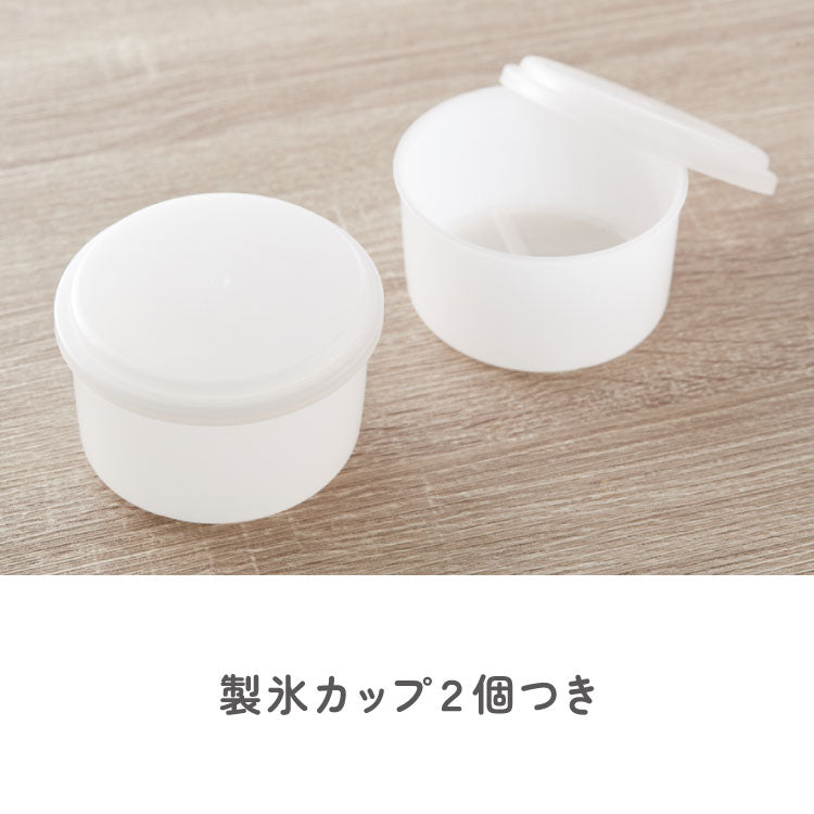 手動ふわふわとろ雪かき氷器 製氷カップ2個付き レシピ付き 手動 手回し とろ雪 かき氷器 かき氷機 氷かき器 ライトグレー IS-TY-B5GY ドウシシャ DOSHISHA