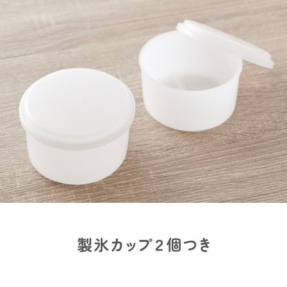 手動ふわふわとろ雪かき氷器 製氷カップ2個付き レシピ付き 手動 手回し とろ雪 かき氷器 かき氷機 氷かき器 ライトグレー IS-TY-B5GY ドウシシャ DOSHISHA