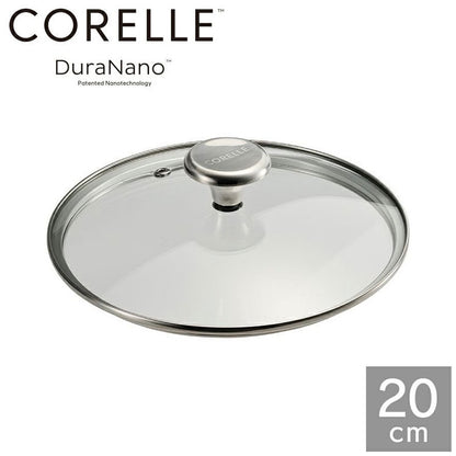 CORELLE コレール ガラスふた 20cm フタ単品 ガラス蓋 フタ ふた 蓋 CGL20ST ドウシシャ DOSHISHA