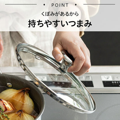 CORELLE コレール ガラスふた 20cm フタ単品 ガラス蓋 フタ ふた 蓋 CGL20ST ドウシシャ DOSHISHA