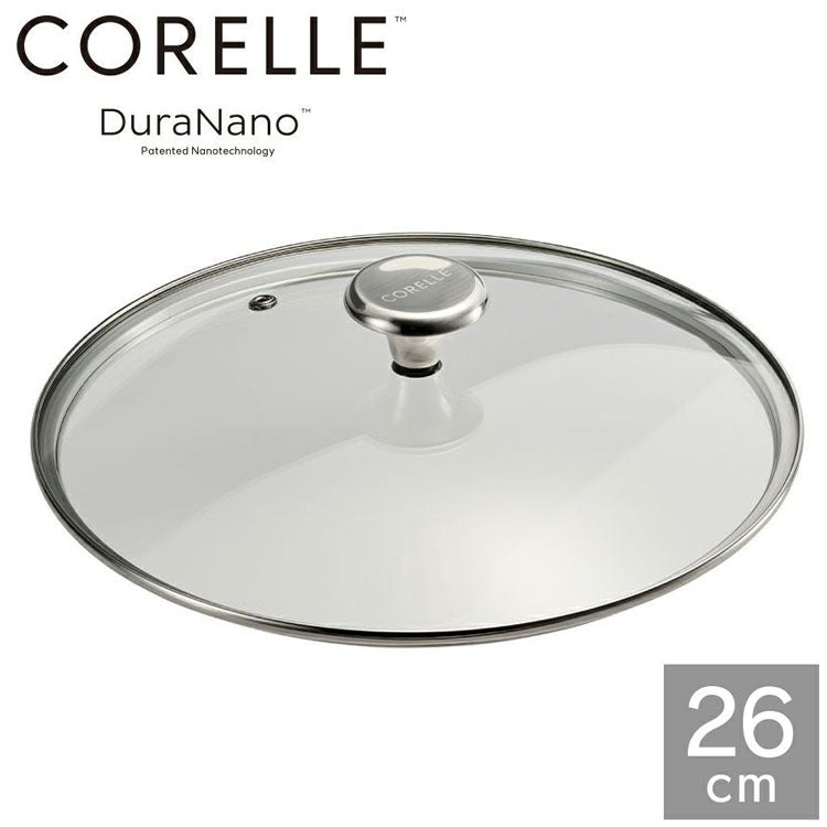 CORELLE コレール ガラスふた 26cm フタ単品 ガラス蓋 フタ ふた 蓋 CGL26ST ドウシシャ DOSHISHA