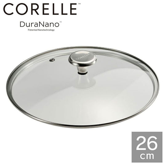 CORELLE コレール ガラスふた 26cm フタ単品 ガラス蓋 フタ ふた 蓋 CGL26ST ドウシシャ DOSHISHA