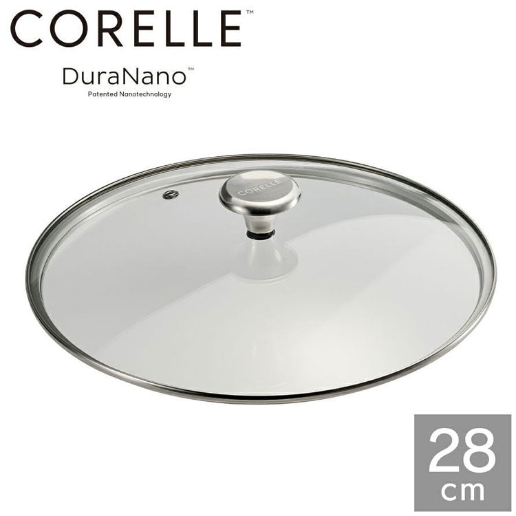 CORELLE コレール ガラスふた 28cm フタ単品 ガラス蓋 フタ ふた 蓋 CGL28ST ドウシシャ DOSHISHA