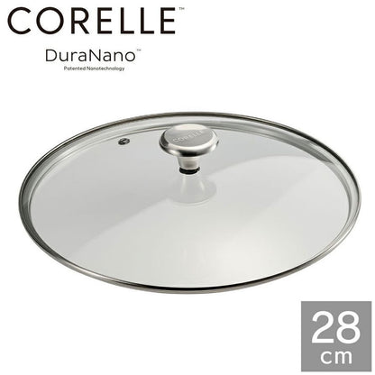 CORELLE コレール ガラスふた 28cm フタ単品 ガラス蓋 フタ ふた 蓋 CGL28ST ドウシシャ DOSHISHA