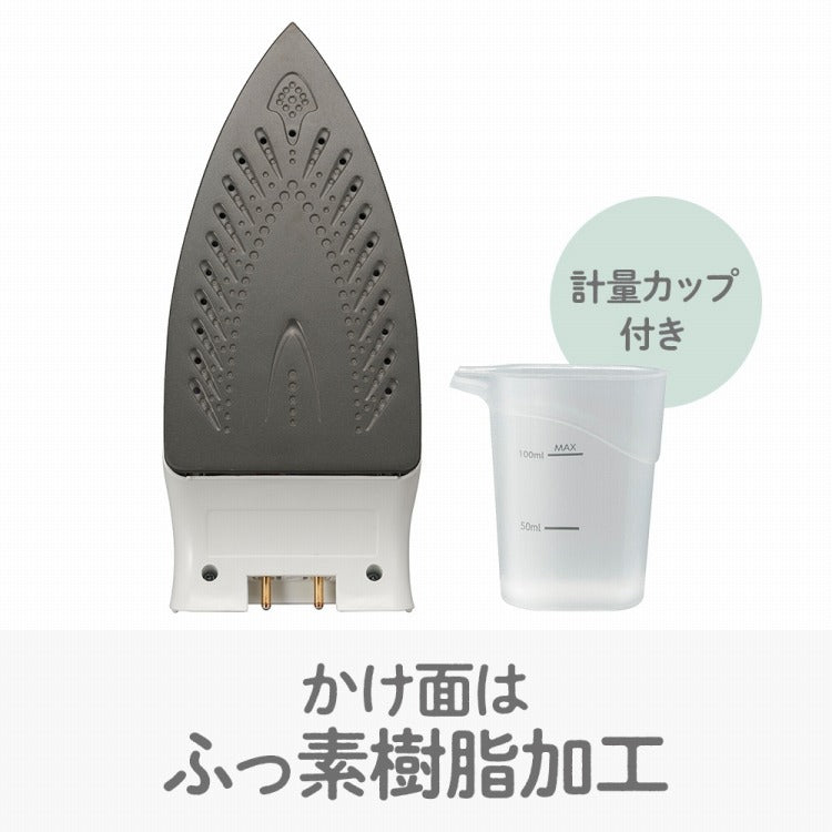 ドウシシャ コードレススチームアイロン DCA-2501 強力スチームショット 最短50秒 スチーマー ドライアイロン 霧吹き スプレー機能 無段階温度調節 ハンガーに掛けたまま シワ伸ばし DOSHISHA