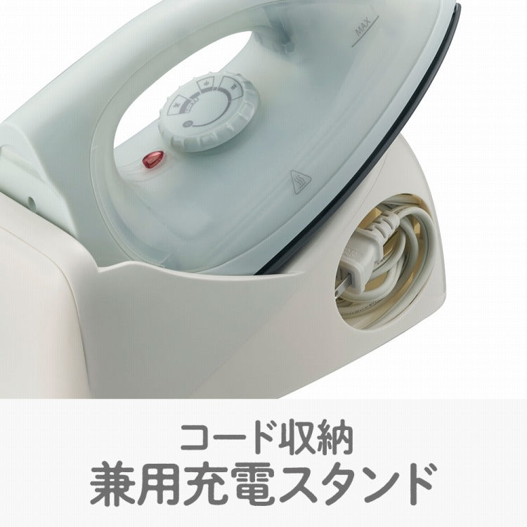 ドウシシャ コードレススチームアイロン DCA-2501 強力スチームショット 最短50秒 スチーマー ドライアイロン 霧吹き スプレー機能 無段階温度調節 ハンガーに掛けたまま シワ伸ばし DOSHISHA