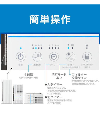 薄型空気清浄機 APA-081NWH ホワイト 目立たず空気を綺麗に! スリム 空気清浄機 薄型 3WAY 縦置き・横置き・平置き コンパクト HEPAフィルター 花粉 PM2.5 ニオイ 対策 ドウシシャ DOSHISHA