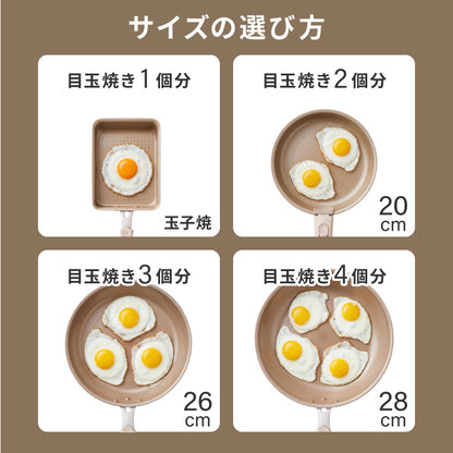 限定デザイン evercook エバークック フライパン 26cm IH対応 ガス火OK 500日保証 軽量モデル 新型 ウォームグレー 取っ手付き pfoaフリー お手入れ簡単 軽い 焦げ付かない【送料無料】