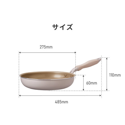 限定デザイン evercook エバークック フライパン 26cm IH対応 ガス火OK 500日保証 軽量モデル 新型 ウォームグレー 取っ手付き pfoaフリー お手入れ簡単 軽い 焦げ付かない【送料無料】