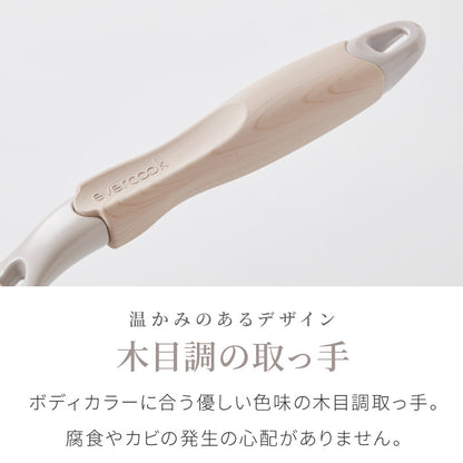 限定デザイン evercook エバークック フライパン 26cm IH対応 ガス火OK 500日保証 軽量モデル 新型 ウォームグレー 取っ手付き pfoaフリー お手入れ簡単 軽い 焦げ付かない【送料無料】