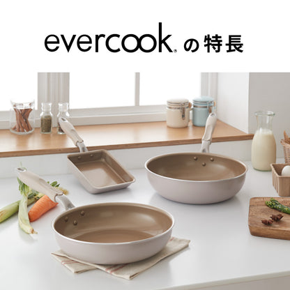 限定デザイン evercook エバークック フライパン 28cm深型 IH対応 ガス火OK 500日保証 軽量モデル 新型 ウォームグレー 取っ手付き pfoaフリー お手入れ簡単 軽い 焦げ付かない【送料無料】