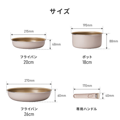 限定デザイン evercook エバークック 着脱式 フライパン 6点セット IH対応 ガス火OK 500日保証 軽量モデル 新型 ウォームグレー pfoaフリー fit フィット 取っ手の取れる 取手が取れる セット【送料無料】
