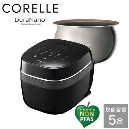 CORELLE コレール IH炊飯器 5合炊き PFASフリー 内がま5年保証 フッ素不使用 炊飯ジャー 炊飯器 5合炊き炊飯器 デュラナノ ノンスティック IH RCB-081 ドウシシャ DOSHISHA