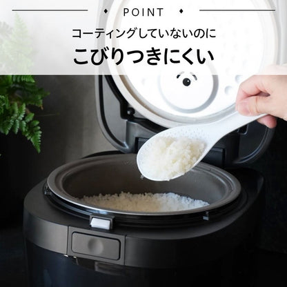 CORELLE コレール IH炊飯器 5合炊き PFASフリー 内がま5年保証 フッ素不使用 炊飯ジャー 炊飯器 5合炊き炊飯器 デュラナノ ノンスティック IH RCB-081 ドウシシャ DOSHISHA