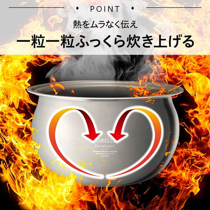 CORELLE コレール IH炊飯器 5合炊き PFASフリー 内がま5年保証 フッ素不使用 炊飯ジャー 炊飯器 5合炊き炊飯器 デュラナノ ノンスティック IH RCB-081 ドウシシャ DOSHISHA