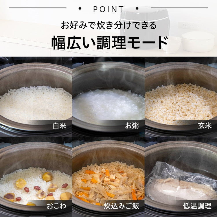 CORELLE コレール IH炊飯器 5合炊き PFASフリー 内がま5年保証 フッ素不使用 炊飯ジャー 炊飯器 5合炊き炊飯器 デュラナノ ノンスティック IH RCB-081 ドウシシャ DOSHISHA