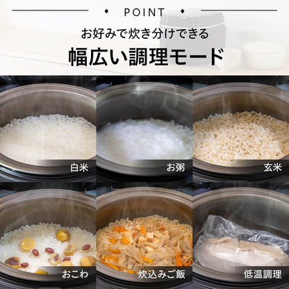 CORELLE コレール IH炊飯器 5合炊き PFASフリー 内がま5年保証 フッ素不使用 炊飯ジャー 炊飯器 5合炊き炊飯器 デュラナノ ノンスティック IH RCB-081 ドウシシャ DOSHISHA