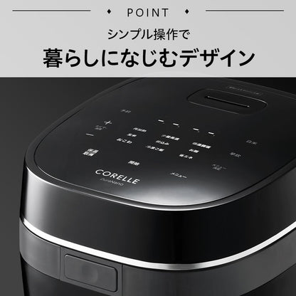 CORELLE コレール IH炊飯器 5合炊き PFASフリー 内がま5年保証 フッ素不使用 炊飯ジャー 炊飯器 5合炊き炊飯器 デュラナノ ノンスティック IH RCB-081 ドウシシャ DOSHISHA