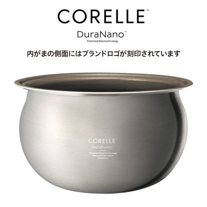 CORELLE コレール IH炊飯器 5合炊き PFASフリー 内がま5年保証 フッ素不使用 炊飯ジャー 炊飯器 5合炊き炊飯器 デュラナノ ノンスティック IH RCB-081 ドウシシャ DOSHISHA
