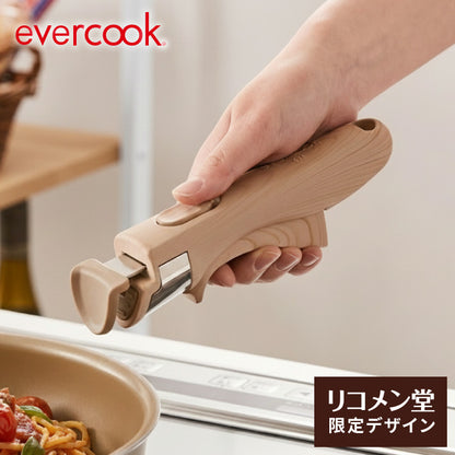 限定デザイン evercook エバークック 着脱ハンドル単品 fit フィット ハンドルのみ 1本 追加用【送料無料】