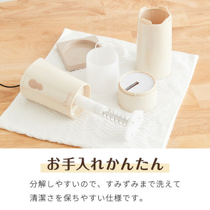 Otona オトナ 大人のふわふわかき氷器 電動かき氷機 大人の氷かき器 ハンディタイプ ふわ雪 かき氷 ドウシシャ