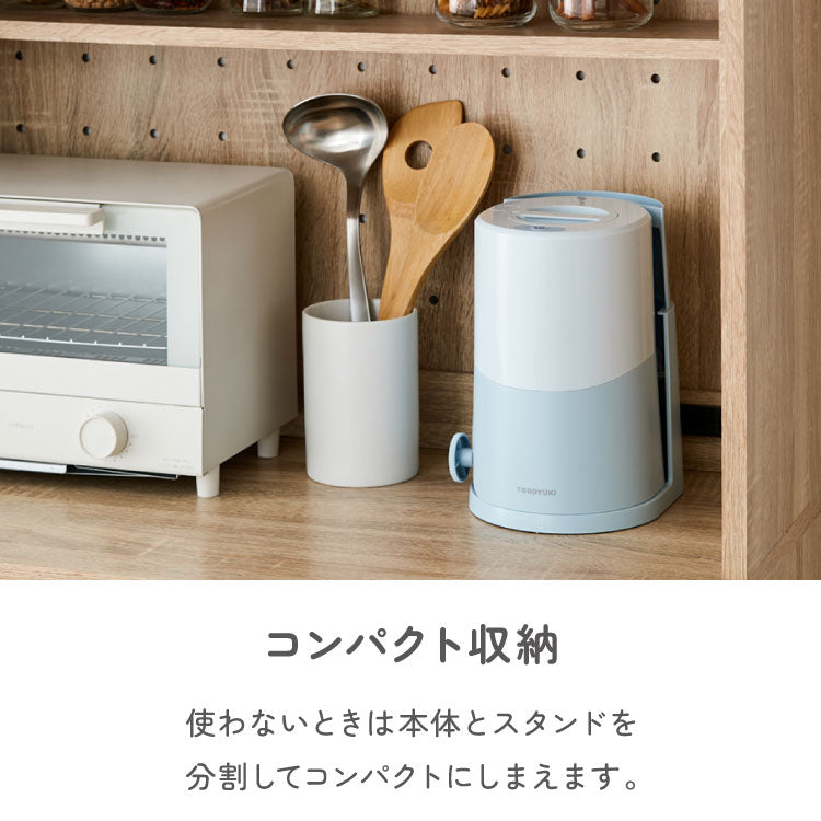 電動ふわふわとろ雪かき氷器 製氷カップ2個付き レシピ付き 電動 とろ雪 かき氷器 かき氷機 氷かき器 ブラック ブルー DTS-B5 ドウシシャ DOSHISHA