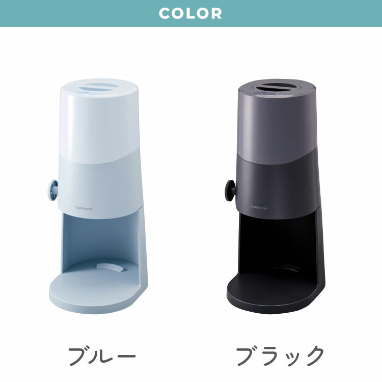 電動ふわふわとろ雪かき氷器 製氷カップ2個付き レシピ付き 電動 とろ雪 かき氷器 かき氷機 氷かき器 ブラック ブルー DTS-B5 ドウシシャ DOSHISHA